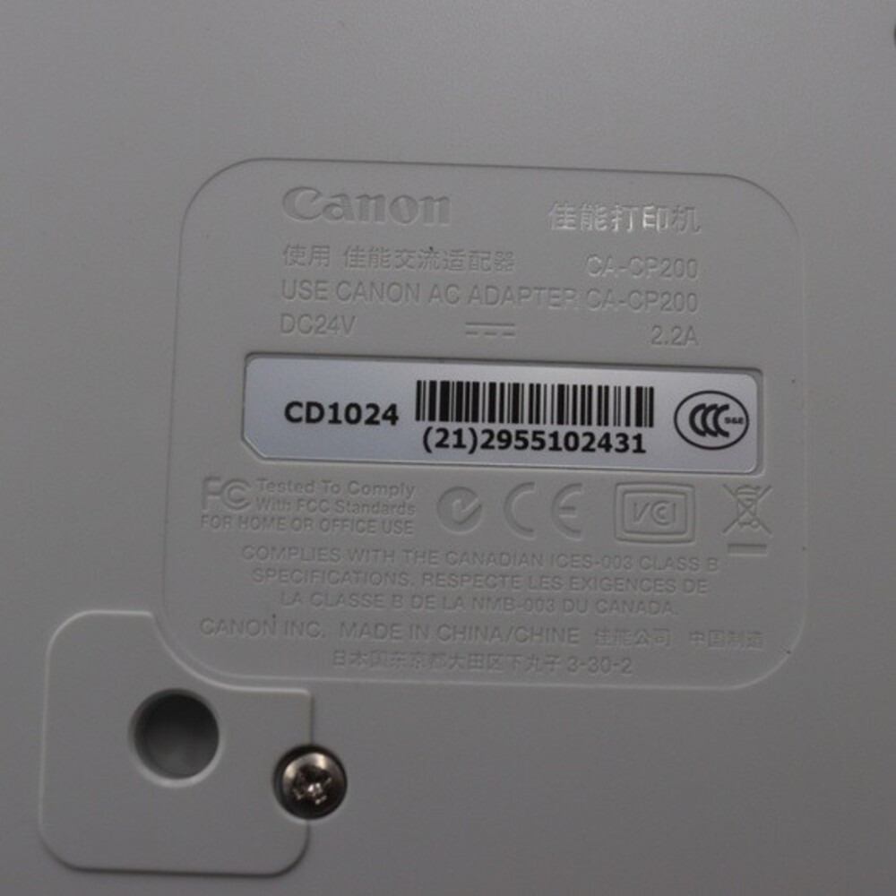 Canon Selphy Photo Printer with Instructions & Photo Paper - Picture 8 of 8